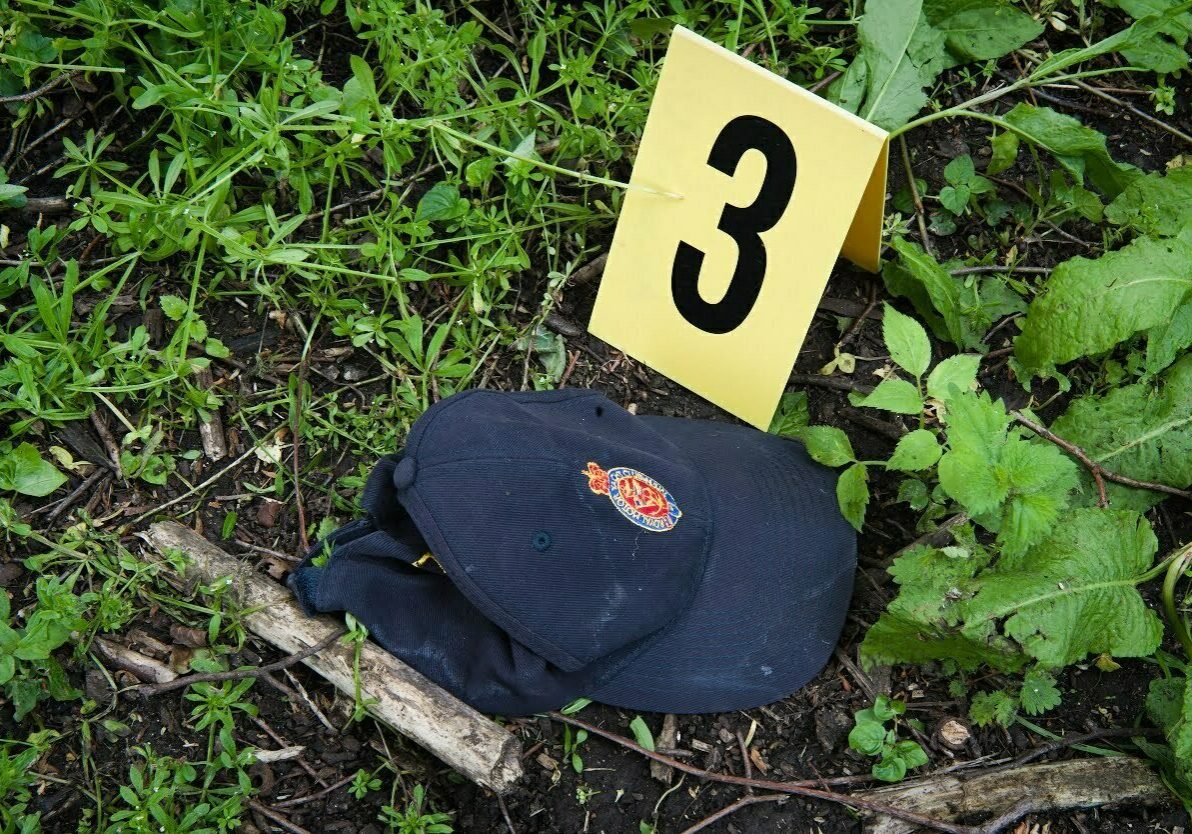forensic-training-partnership-csi-outside~1 forensic-training-partnership-csi-outside~1